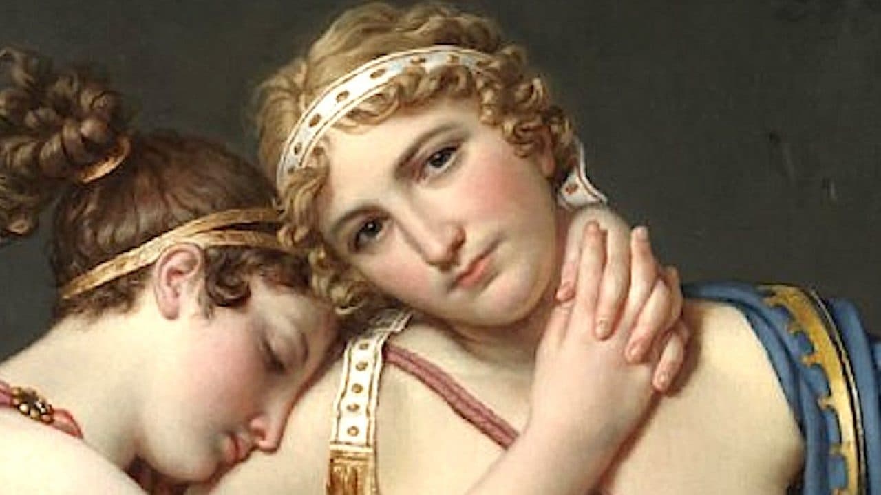 আত্মপ্রকাশ